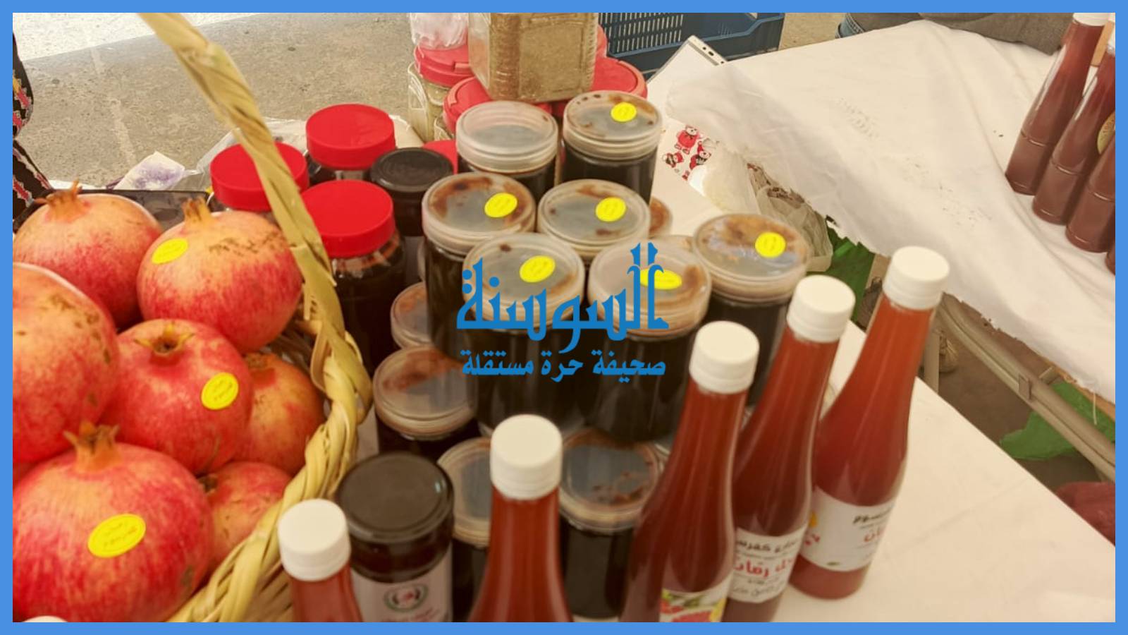 إربد تحتفي بذهبها الأحمر في مهرجان الرمان ..  صور وفيديو