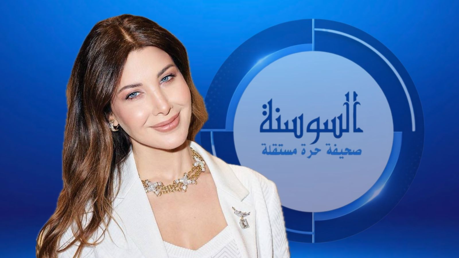 نانسي عجرم تطلق كليبها الجديد بمشاركة جيجي لامارا