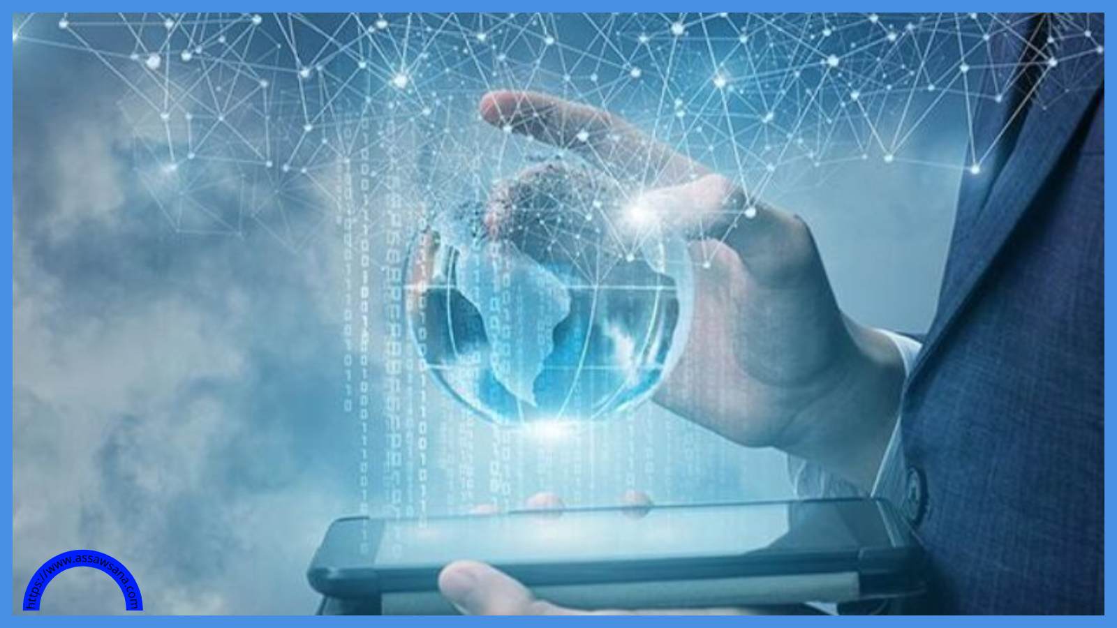 الأردن يقفز 15 مرتبة في مؤشر المعرفة العالمي