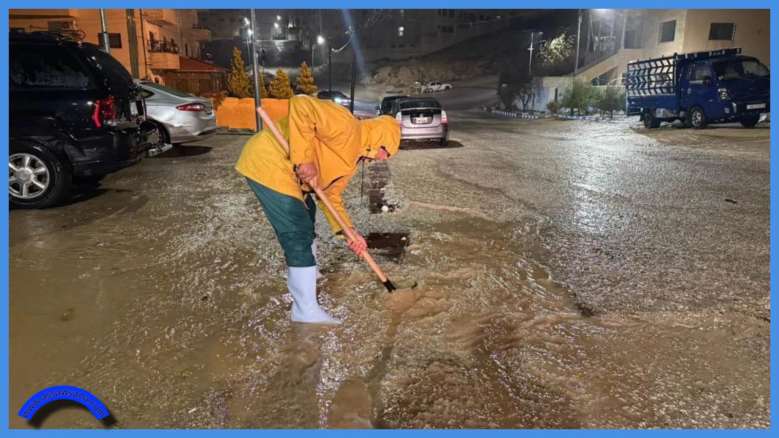 عبور الجبهة الباردة الكرك والطفيلة ..  وأمطار غزيرة ترفع خطر السيول