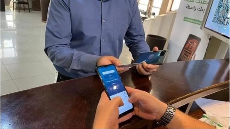 الحكومة تقر مشروع قانون يمنح الهوية الرقمية حجية قانونية