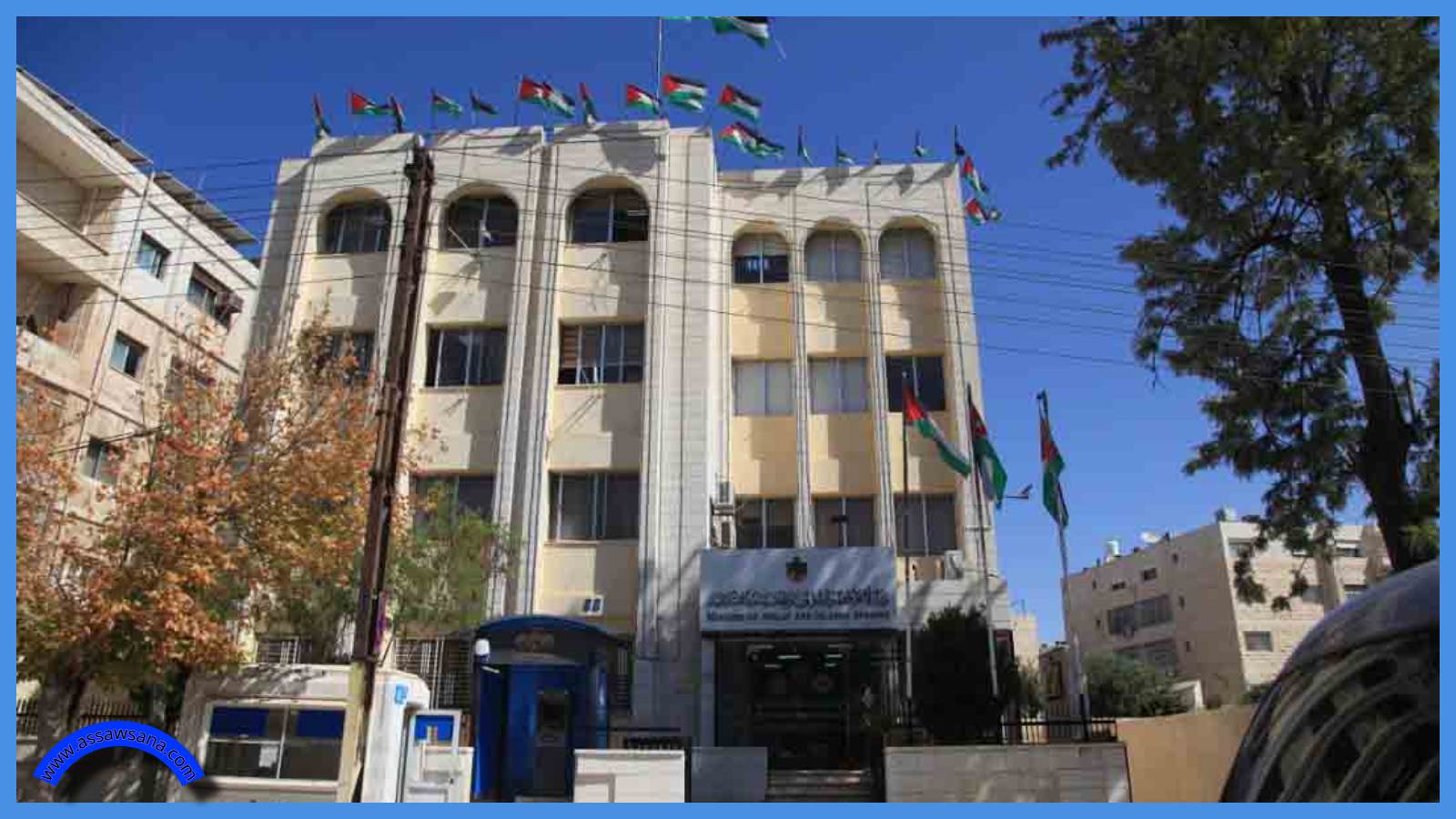 وظائف شاغرة في وزارة الأوقاف ..  التفاصيل والشروط