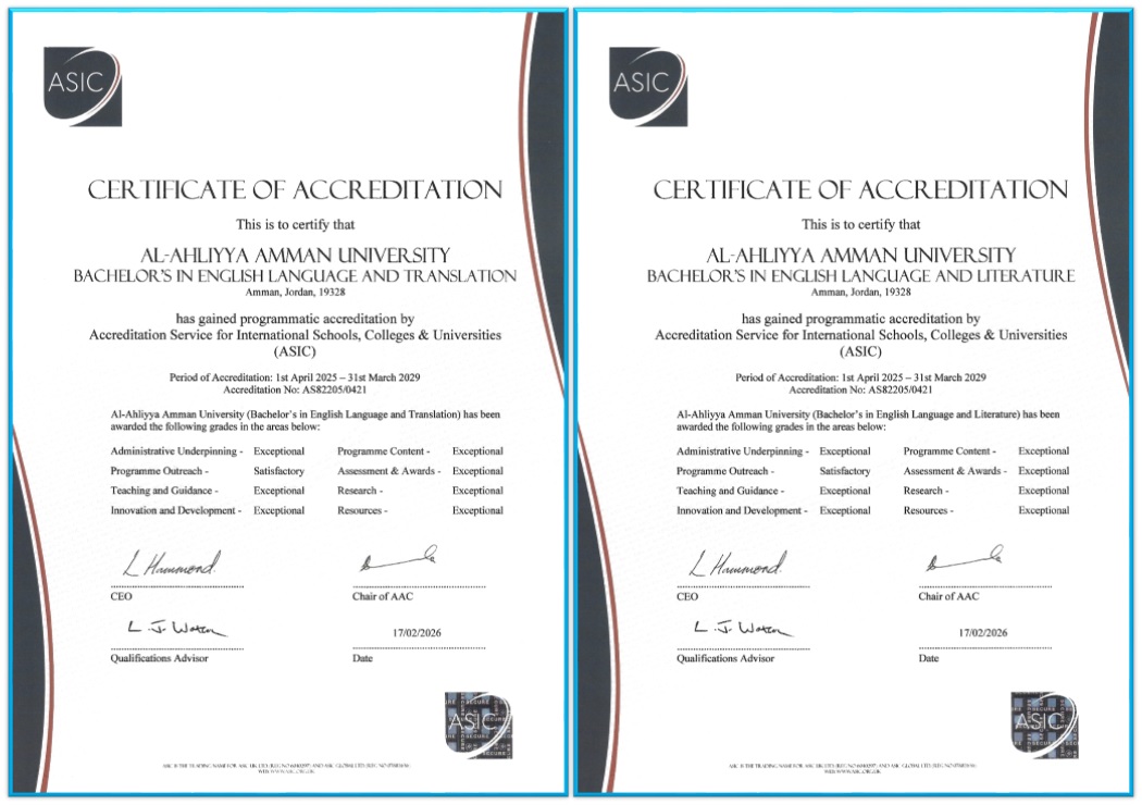 عمان الاهلية تحوز على الاعتماد البريطاني  ASIC ببرنامجي اللغة الانجليزية الآداب والترجمة وفق أعلى مستوى