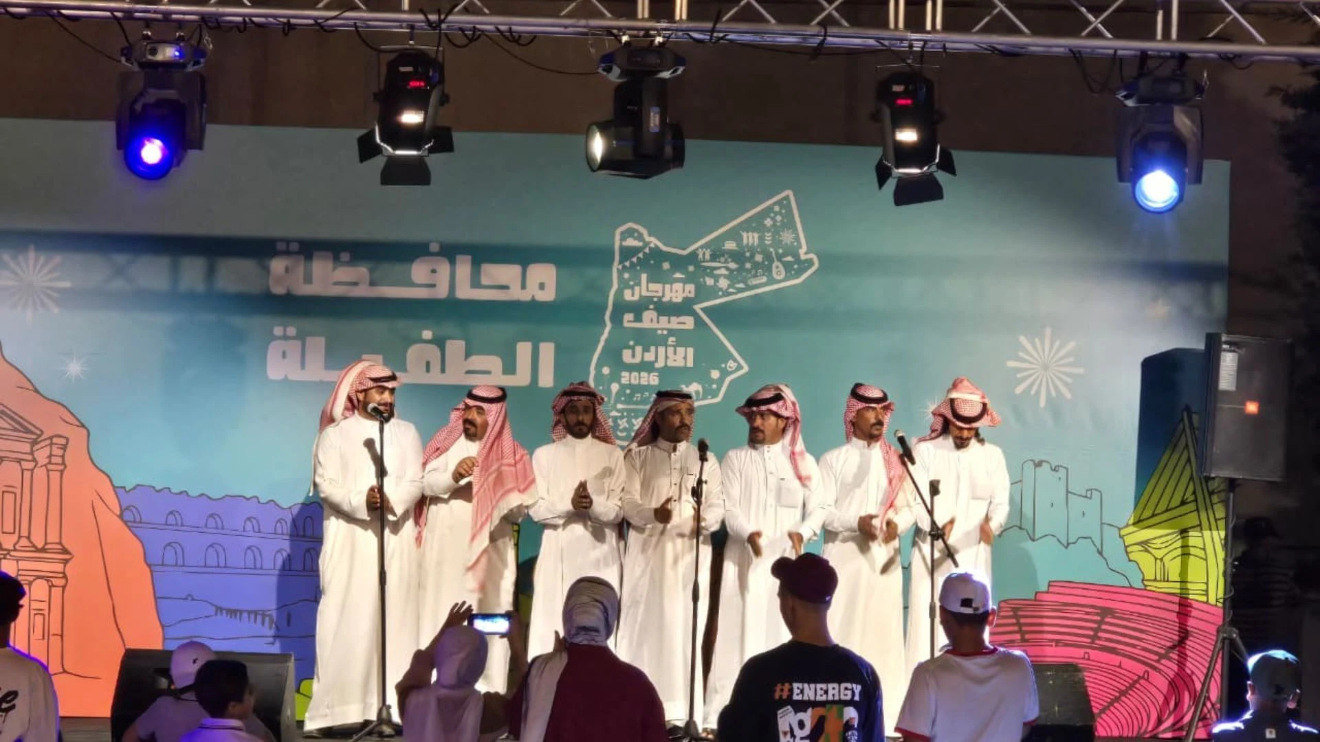 تواصل فعاليات صيف الأردن 2026 في الطفيلة