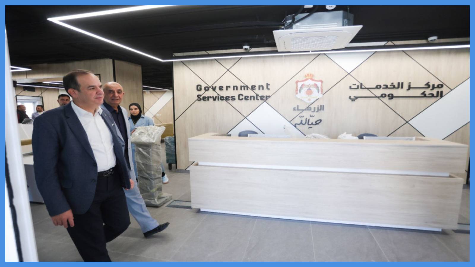 بدء تشغيل مراكز خدمات حكومية جديدة مع نهاية العام