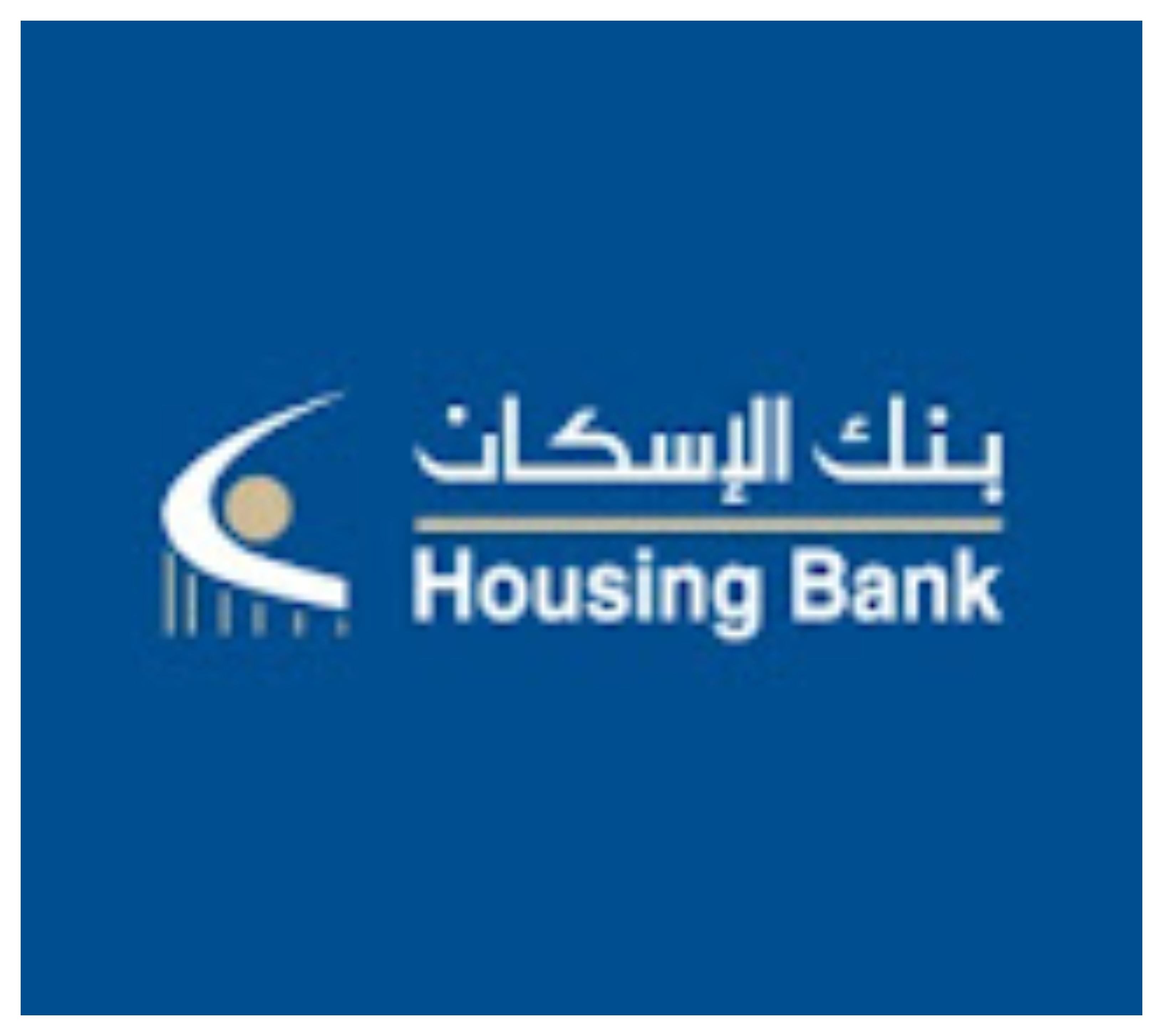 المحبة ما بدها كلام - إعلان رمضان 2026