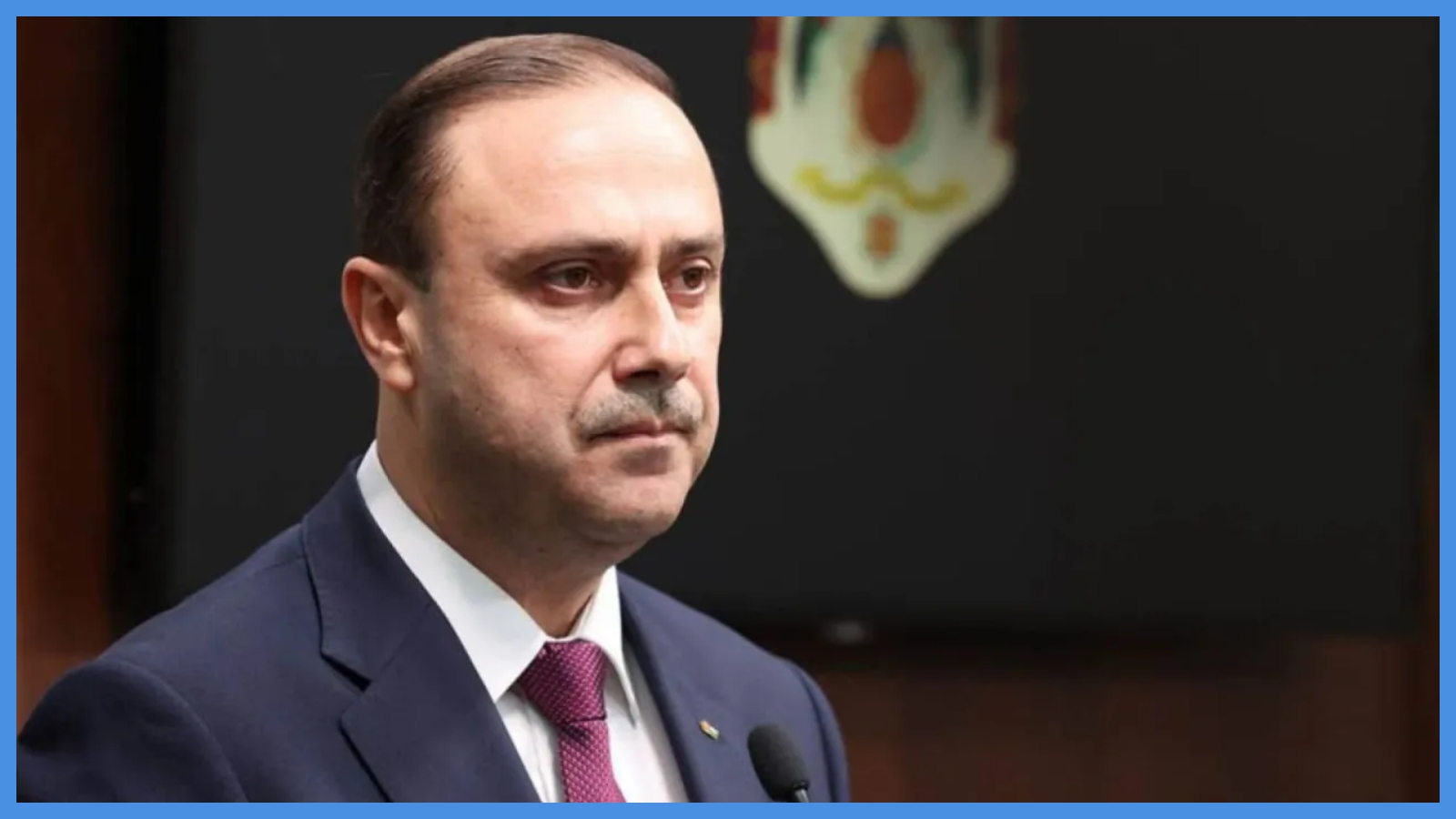 المومني يستذكر الشهيد وصفي التل