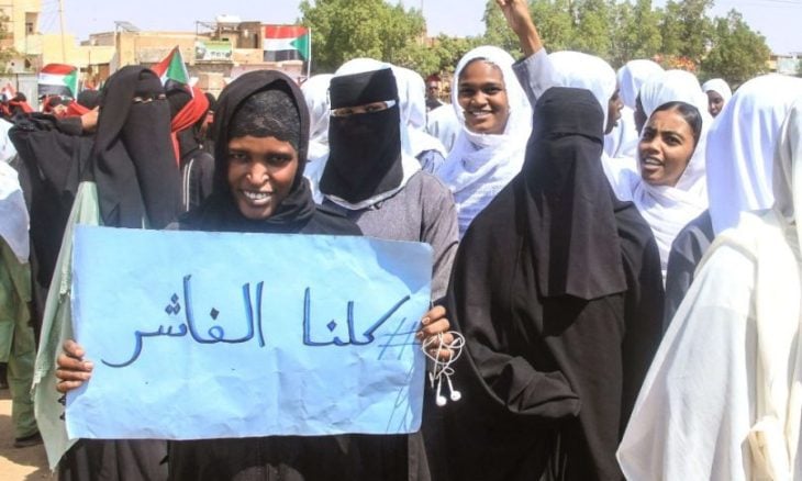 مقتل متطوعي الهلال الأحمر يثير القلق الدولي