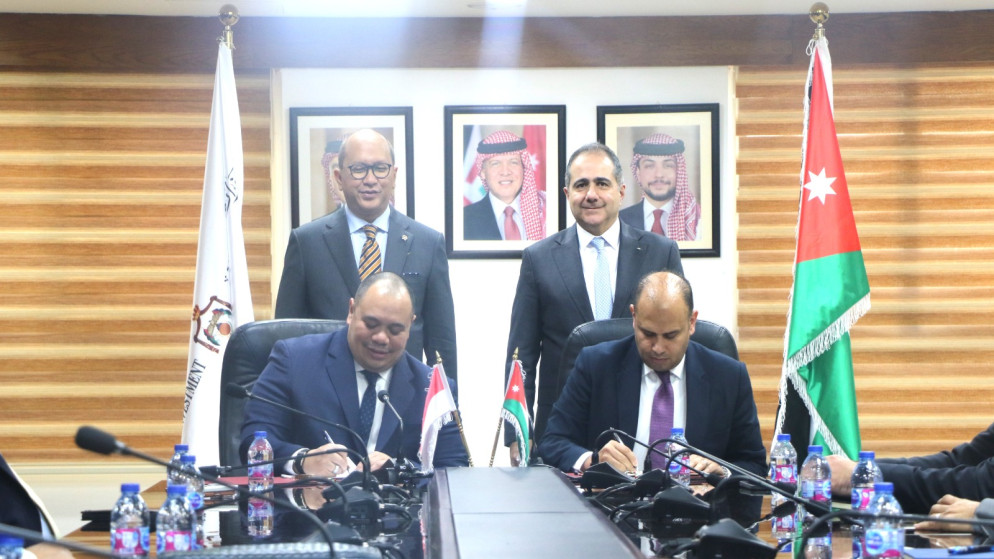 الأردن وإندونيسيا يوقعان مذكرة تفاهم لتعزيز الشراكات الاستثمارية