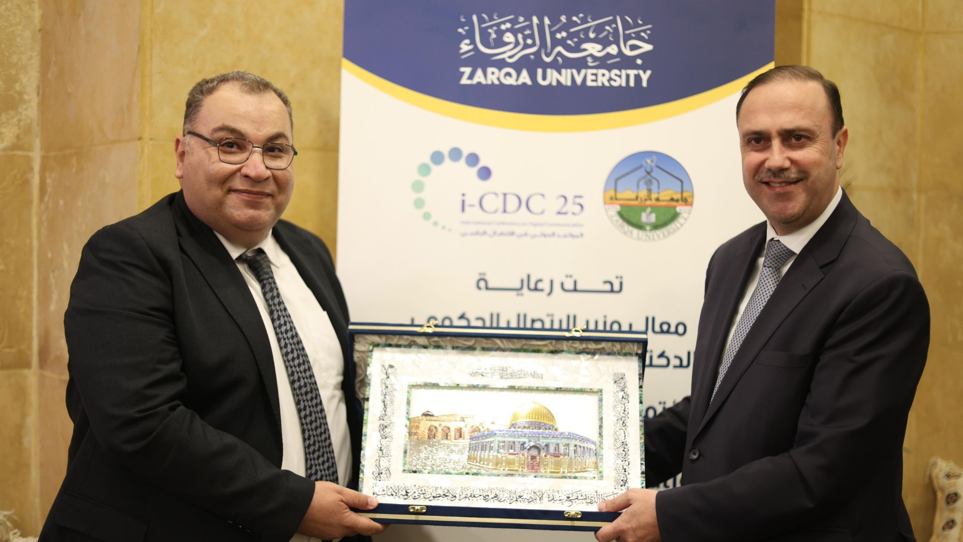 المومني يلتقي الباحثين المشاركين في المؤتمر الدولي في الاتصال الرقمي