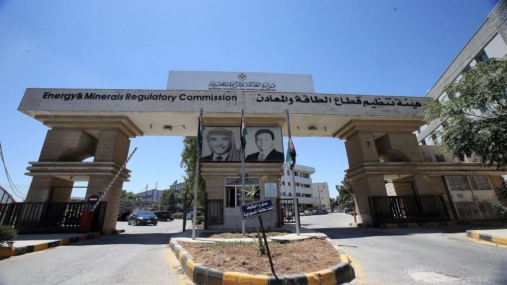 هيئة الطاقة تتلقى 1136 طلب ترخيص خلال شهر