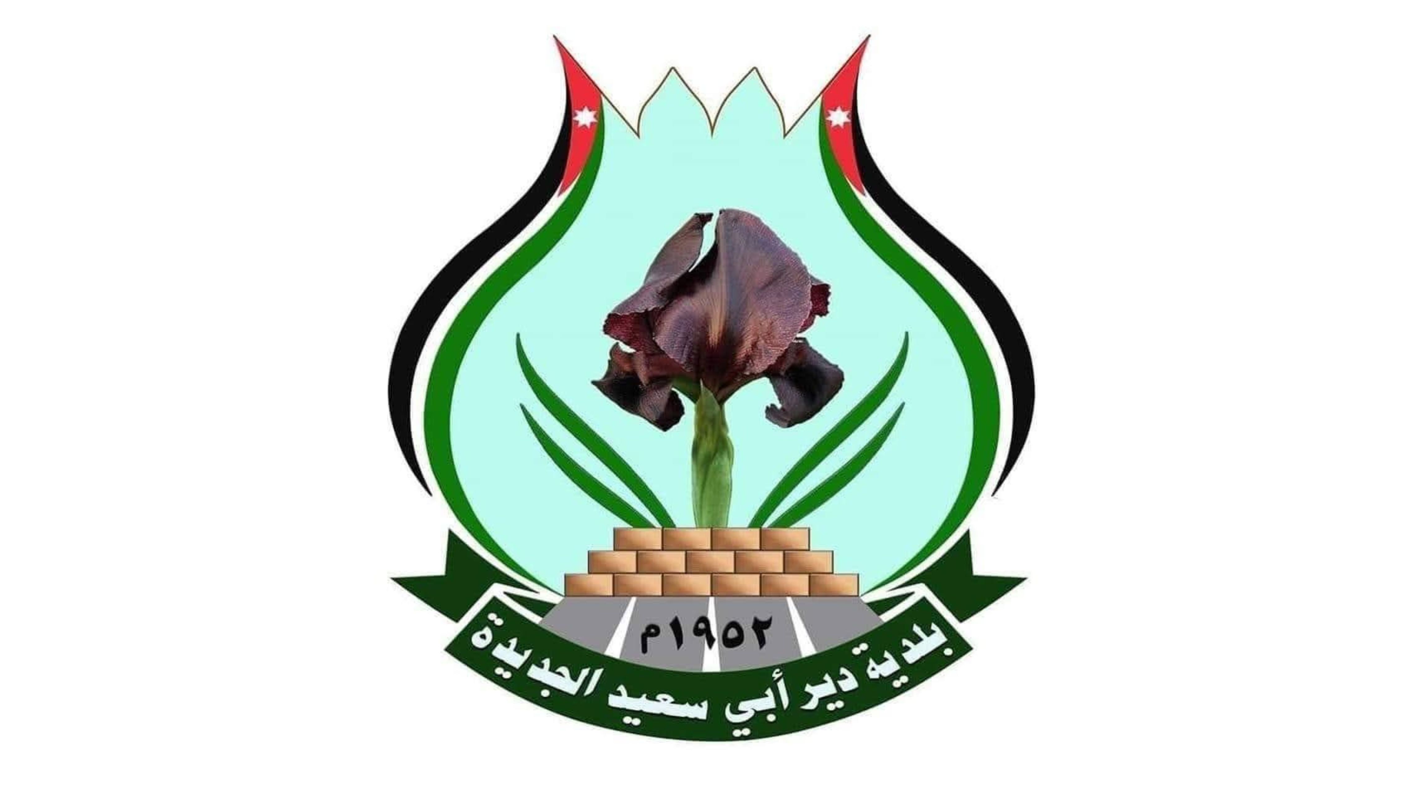 دير أبي سعيد ..  تعليق استقبال الزوار بالقرية الحضرية