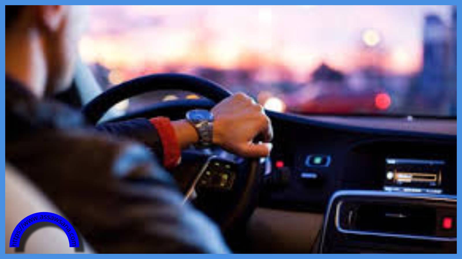 تعهد بـ 50 ألف دينار لمرتكب هذه المخالفة