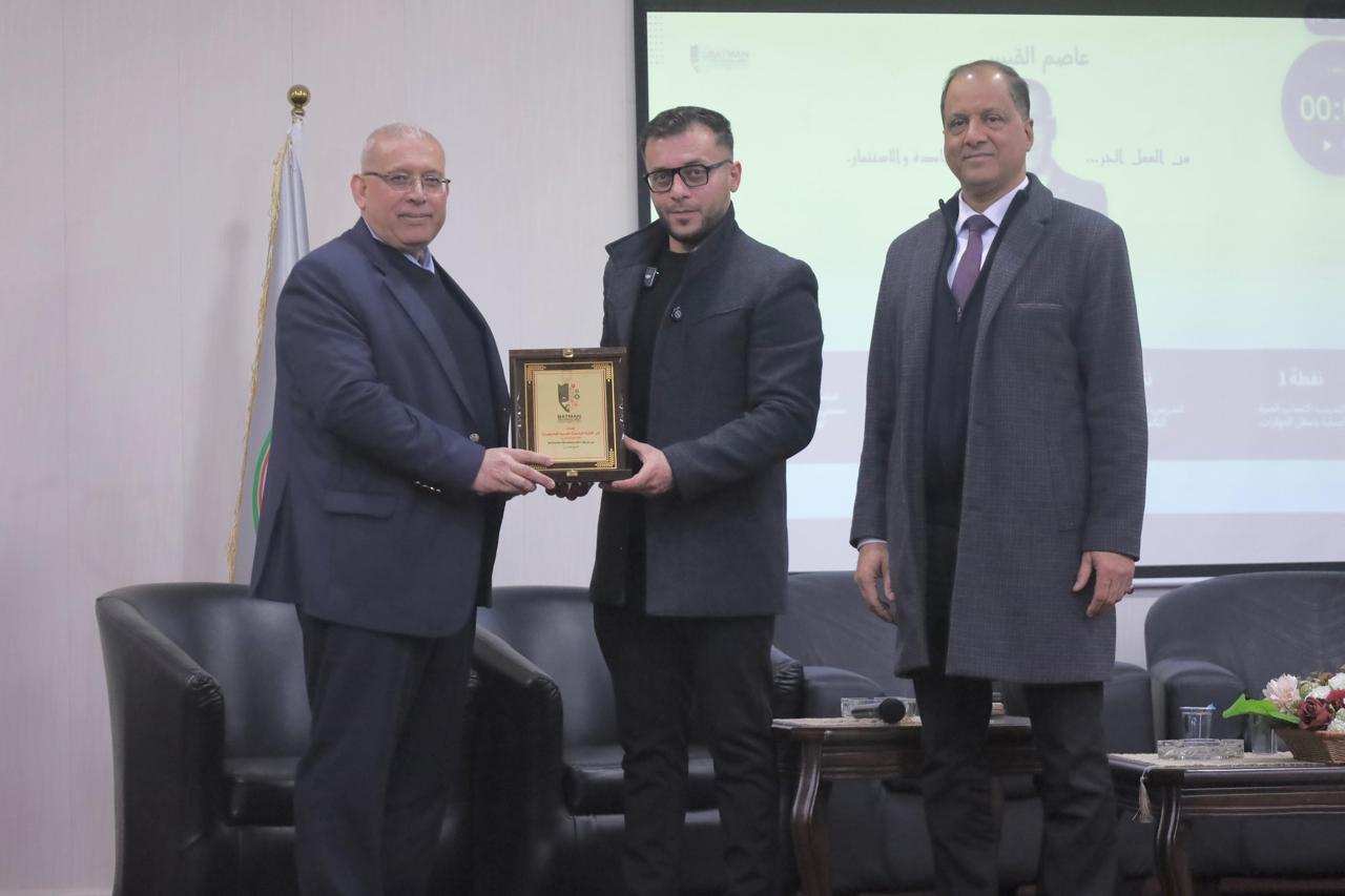 الكلية الجامعية العربية للتكنولوجيا تنظم ورشة ريادة الأعمال الرقمية 