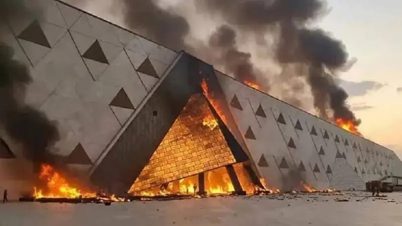 ما حقيقة صور حريق المتحف المصري الكبير ..  مسؤول يوضح