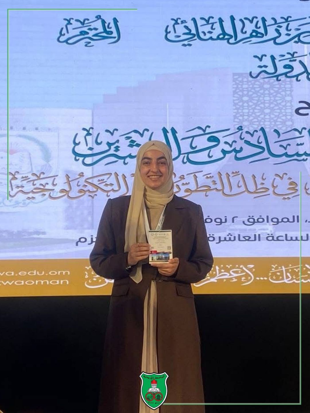 طالبة أردنية تفوز بالمركز الثالث بمسابقة للابداع في سلطنة عُمان