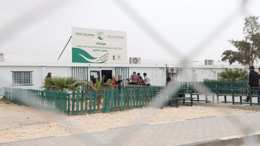 تجديد تنفيذ مشروع تشغيل عيادات مركز الملك سلمان للإغاثة بمخيم الزعتري