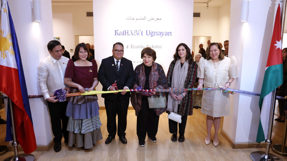 الأردن يحتفي بالمنسوجات الفلبينية في الذكرى الـ50 للعلاقات الثنائية