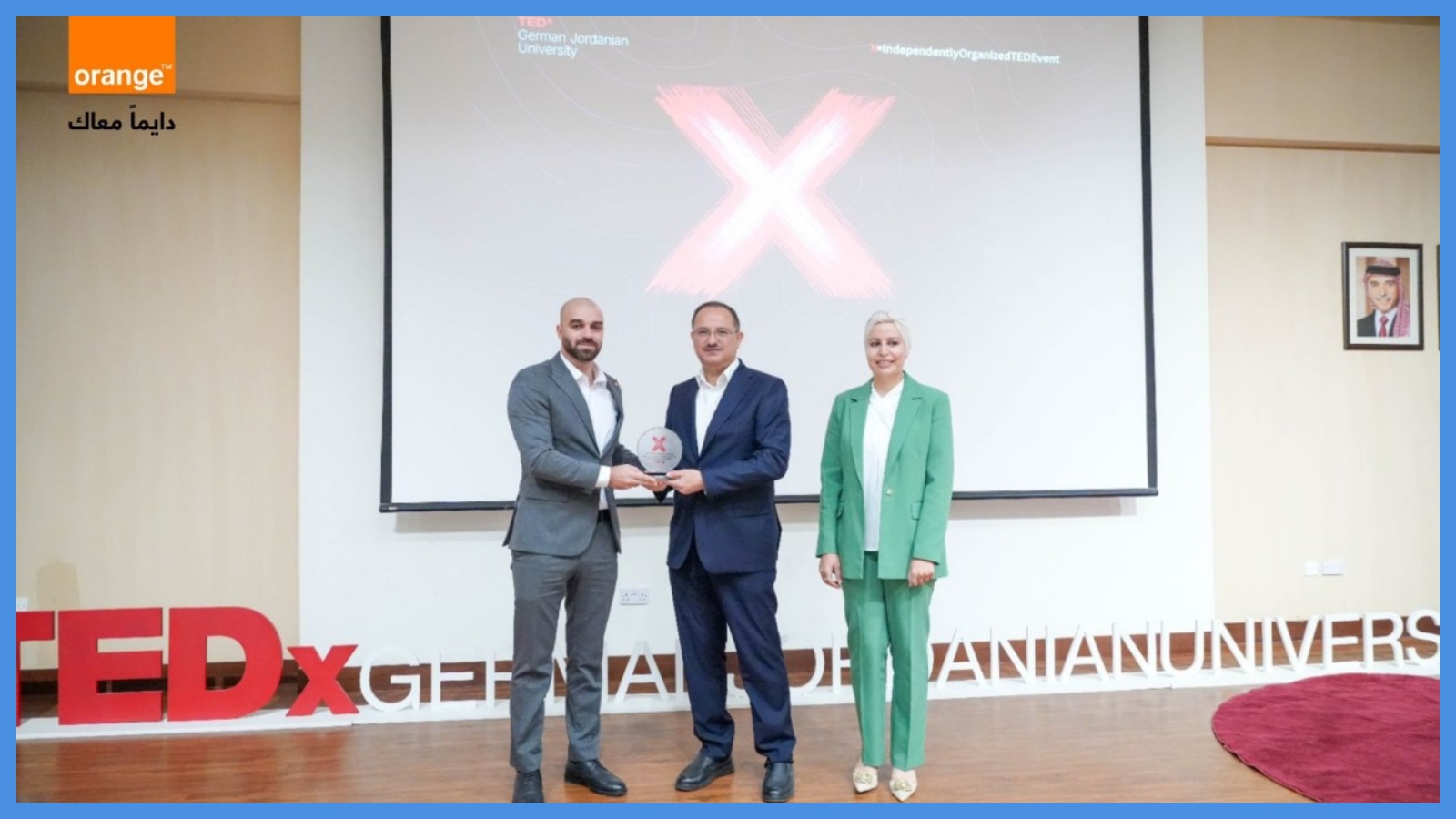 أورنج الأردن تُمكّن الشباب في مؤتمر TEDxGJU
