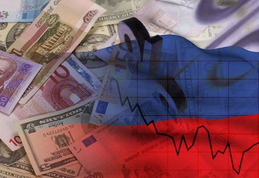 روسيا تخفض توقعات نمو الاقتصاد إلى 1.5%