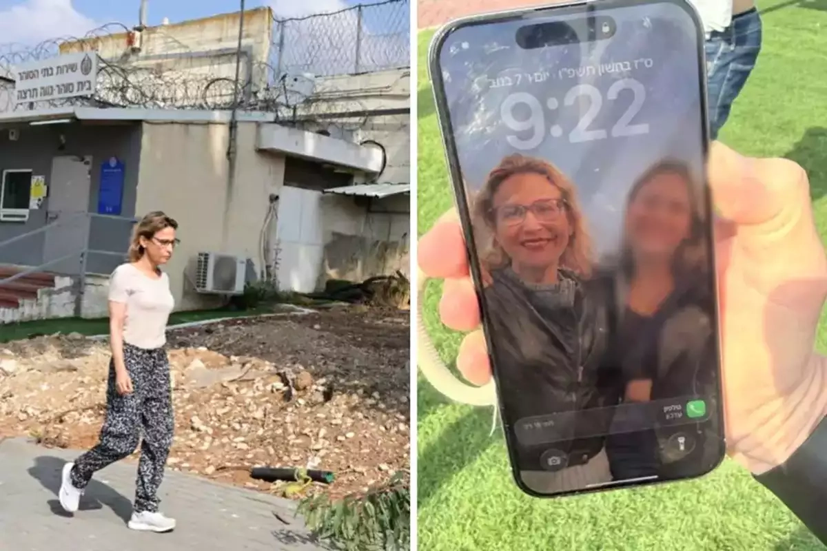 هاتف يروشالمي المسروق يهدد رؤوساً عسكرية