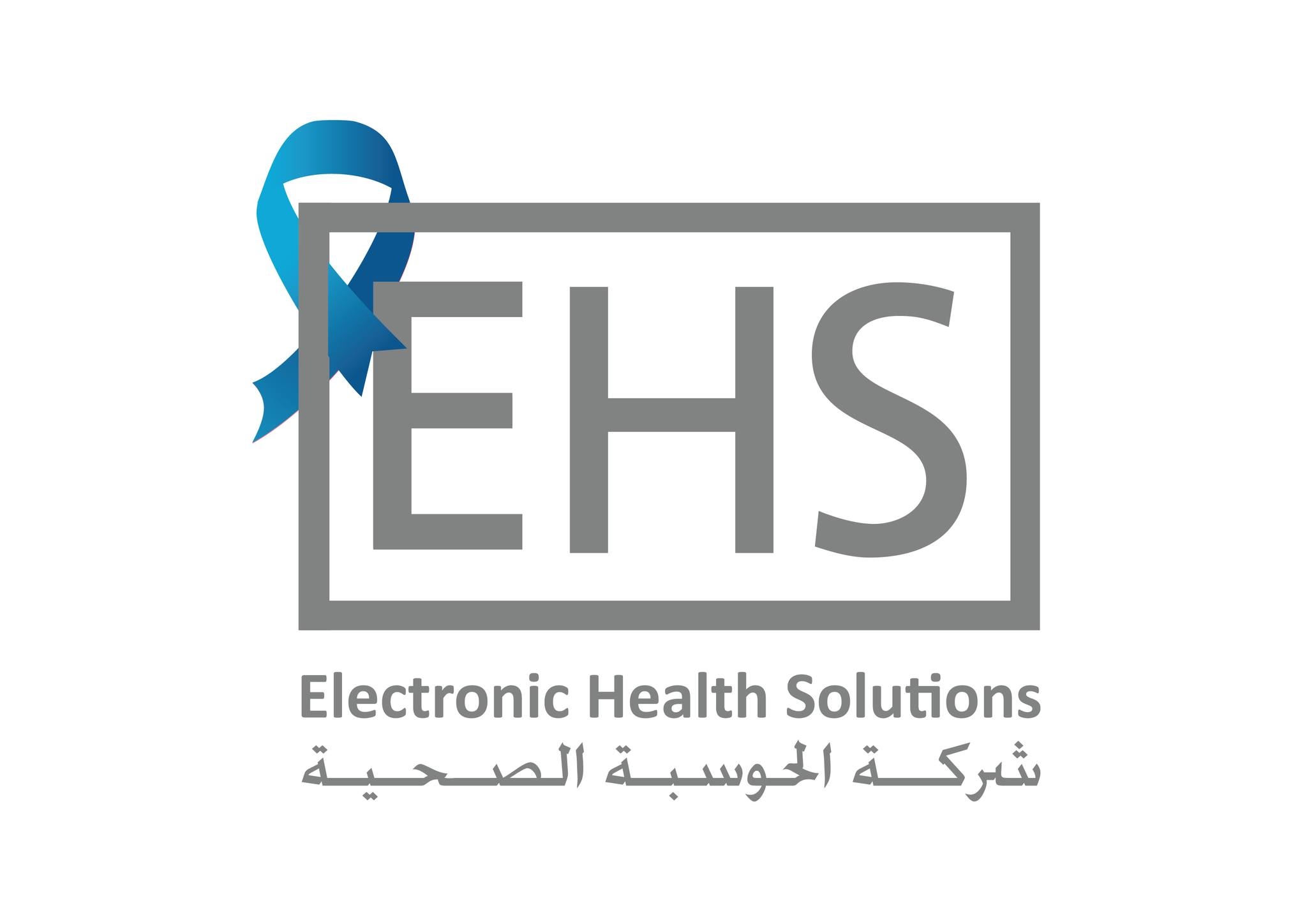 إطلاق حملة أدويتك لباب بيتك في العاصمة 