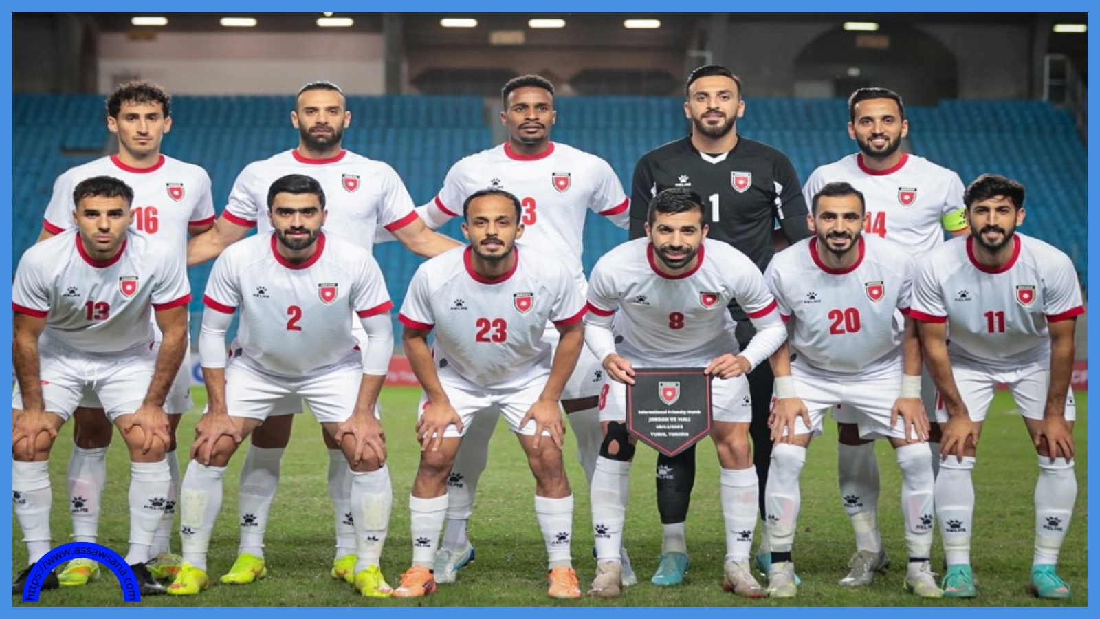 منتخب النشامى يبدأ مشواره اليوم في كأس العرب