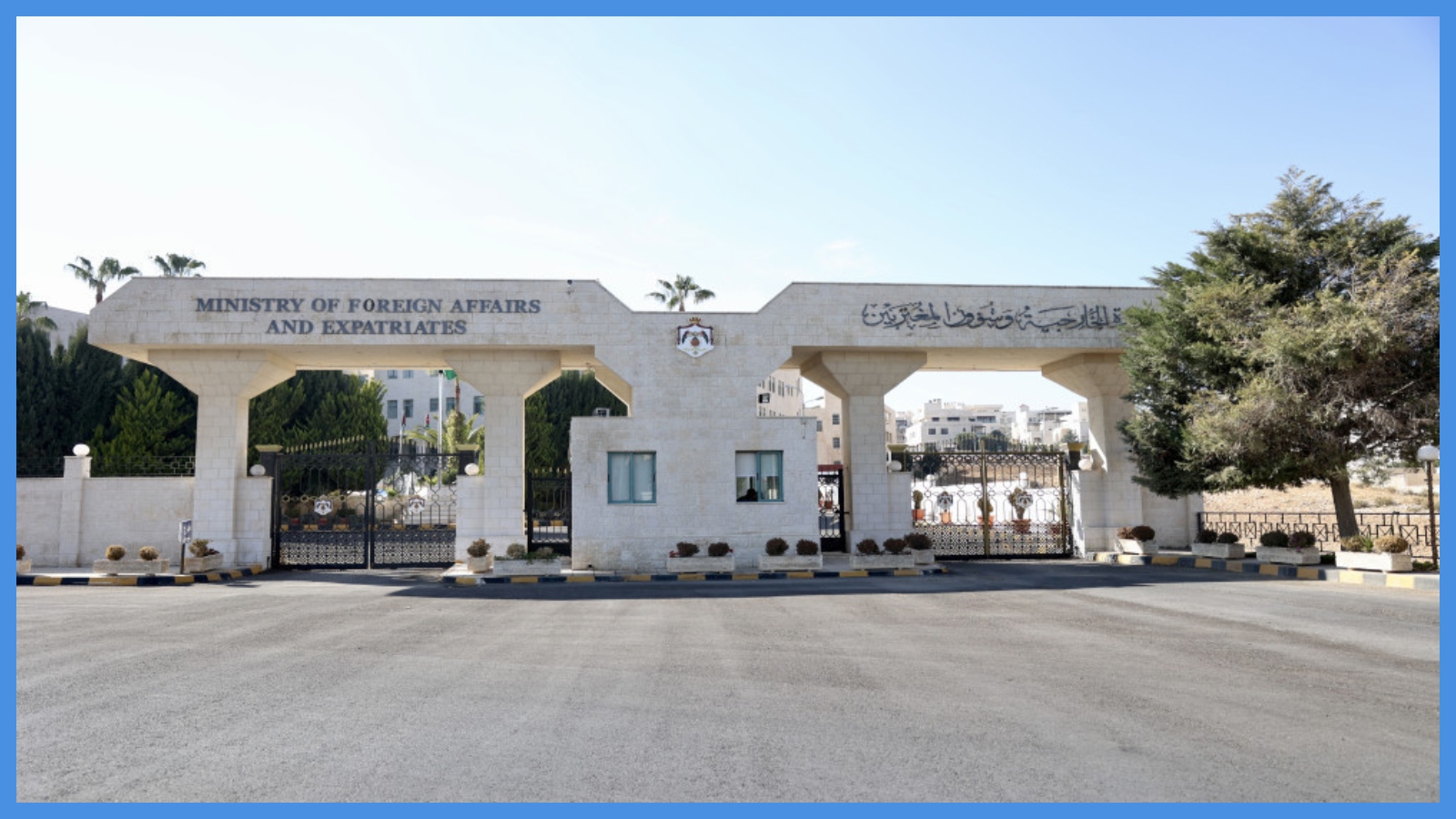 الأردن يدين توغّل القوات الإسرائيلية وقصفها بلدة بيت جن