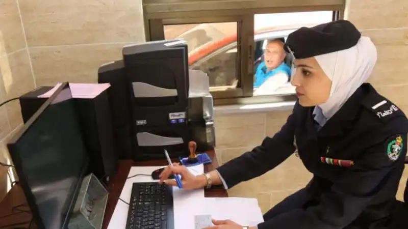 إدارة الترخيص تعلن عن أوقات الدوام الرسمي في رمضان