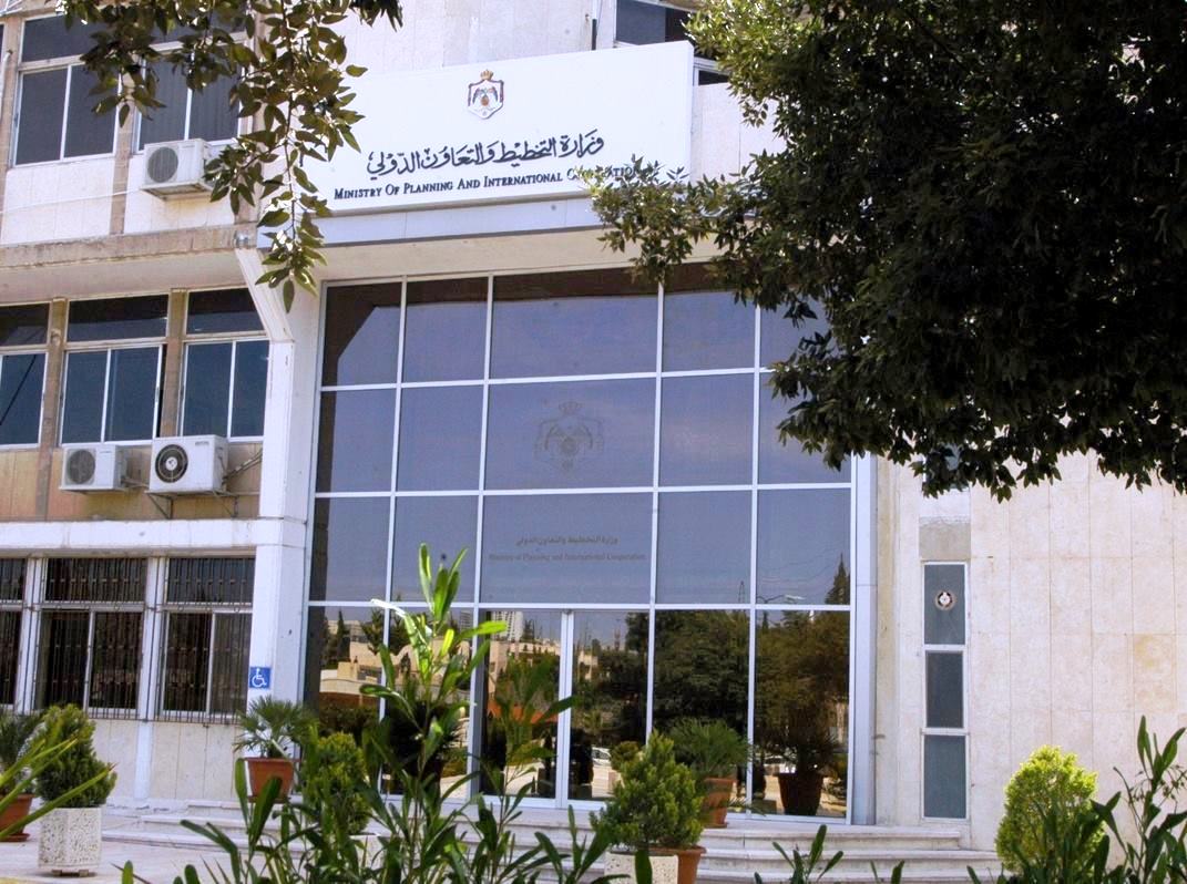 وظيفة شاغرة في وزارة التخطيط