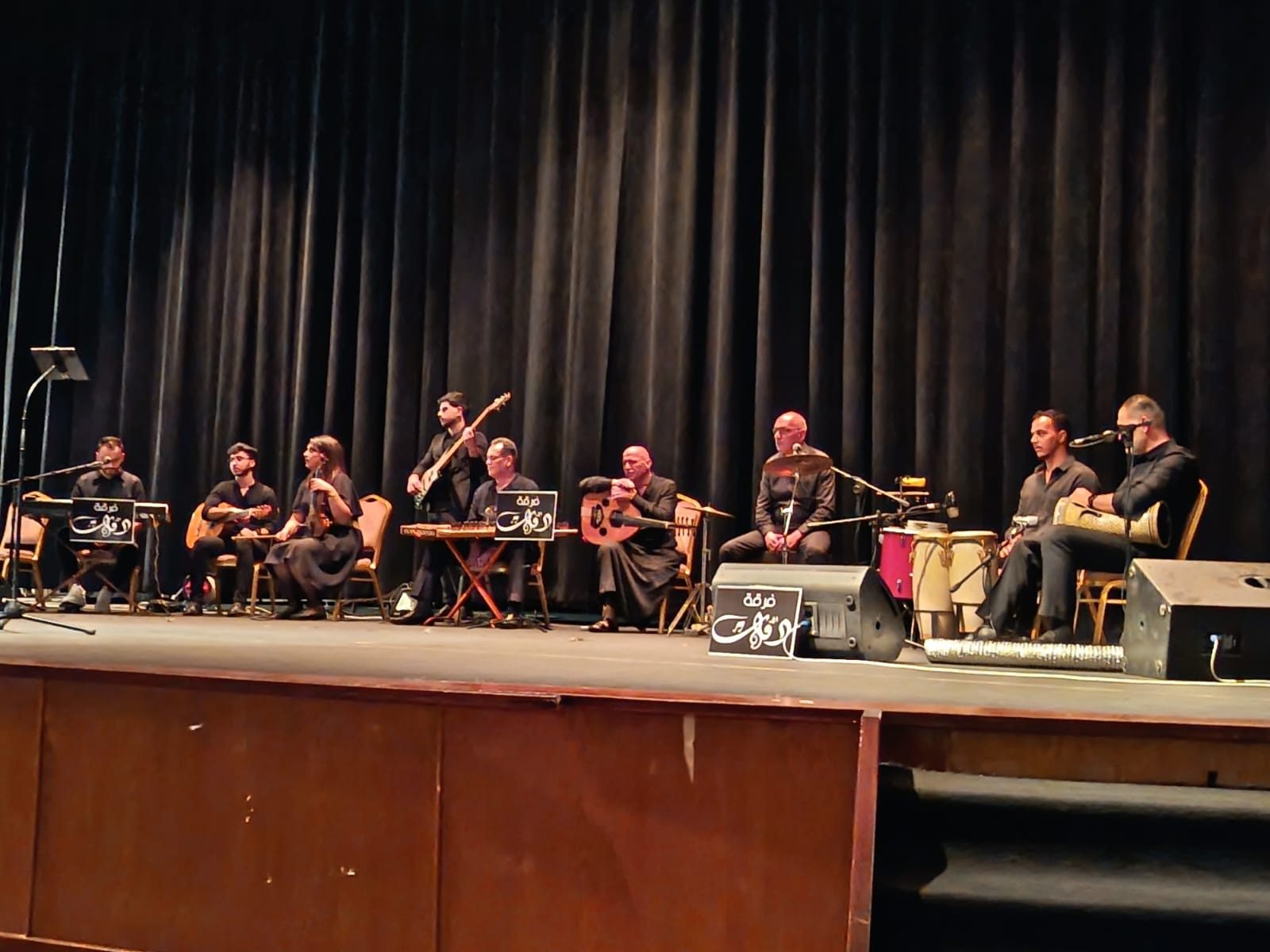 حفل لفرقة دقات الموسيقية على خشبة مسرح إربد الثقافي 