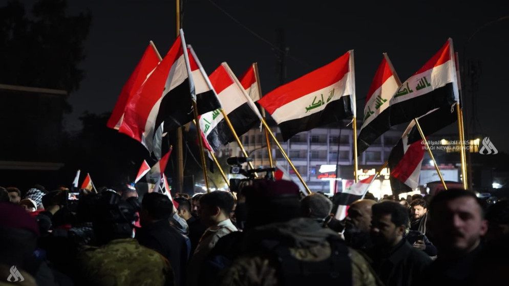تظاهرة قرب السفارة الأميركية في بغداد ضدّ تدخّل ترامب بشؤون العراق