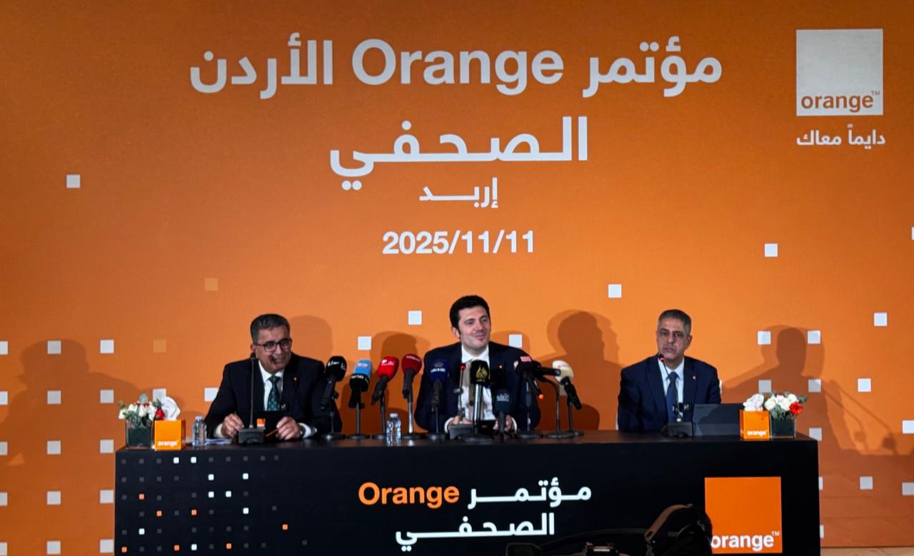 أورنج تواصل الاستثمار في توسيع شبكتها وتقديم أحدث العروض