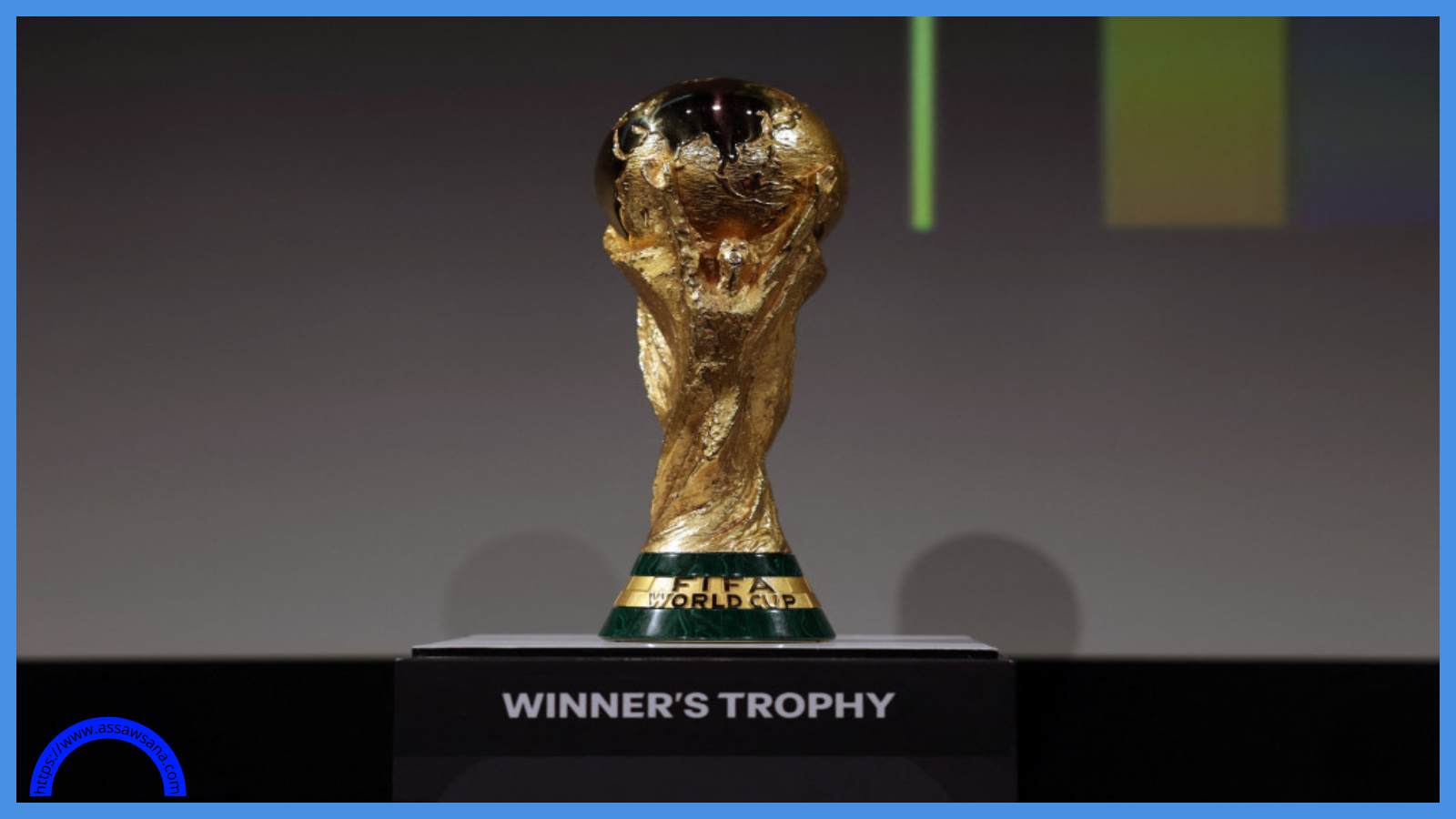 جدول مباريات كأس العالم لكرة القدم