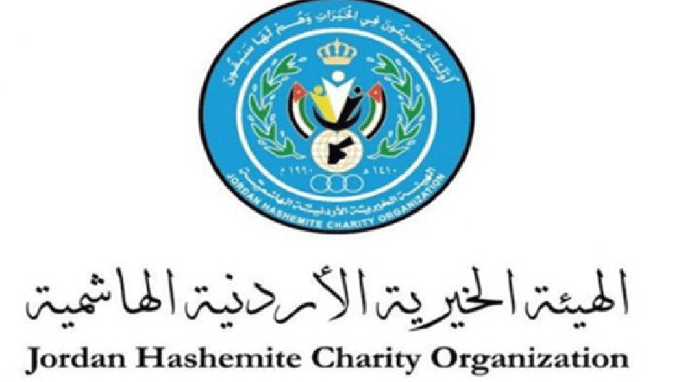 الخيرية الهاشمية تواصل توزيع الطرود الغذائية في عدد من المناطق