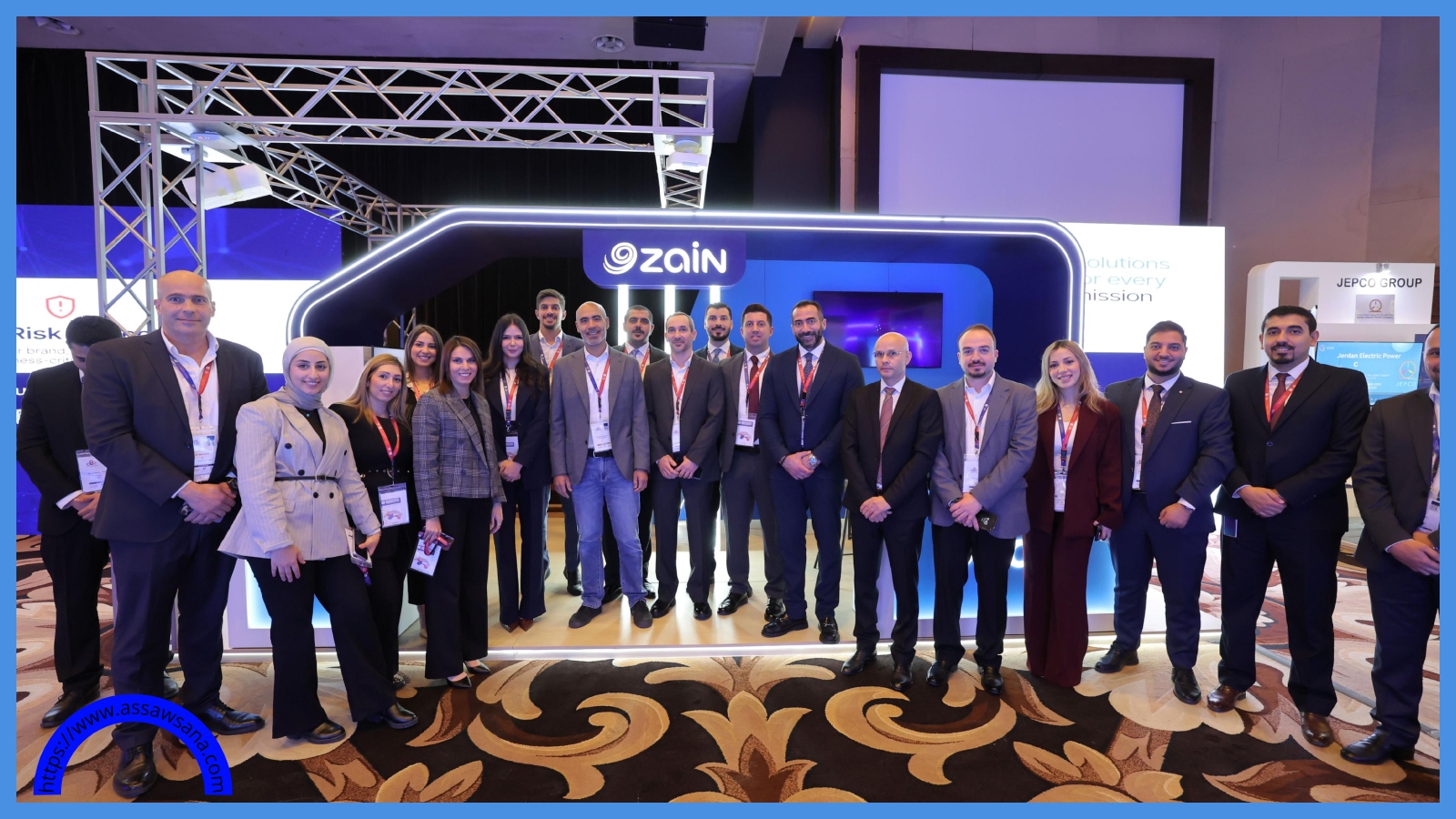 زين ترعى مؤتمر ومعرض التقدّم والابتكار والتكنولوجيا بالأمن السيبراني