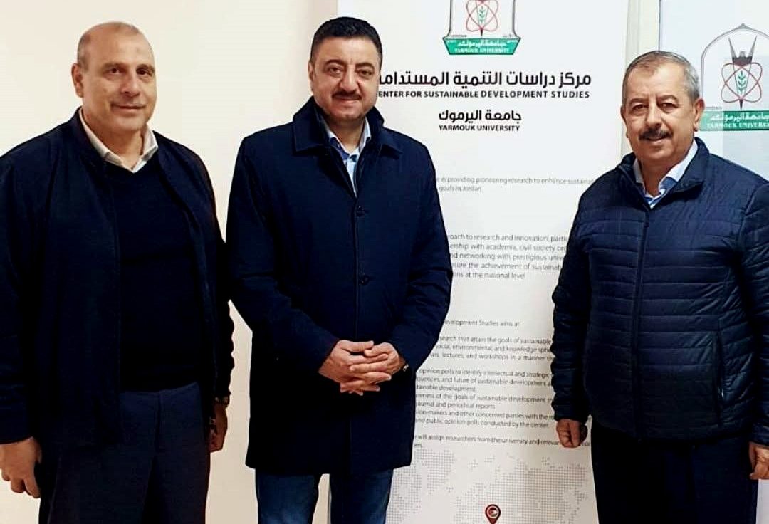 بحث التعاون بين صناعة إربد ومركز دراسات التنمية باليرموك