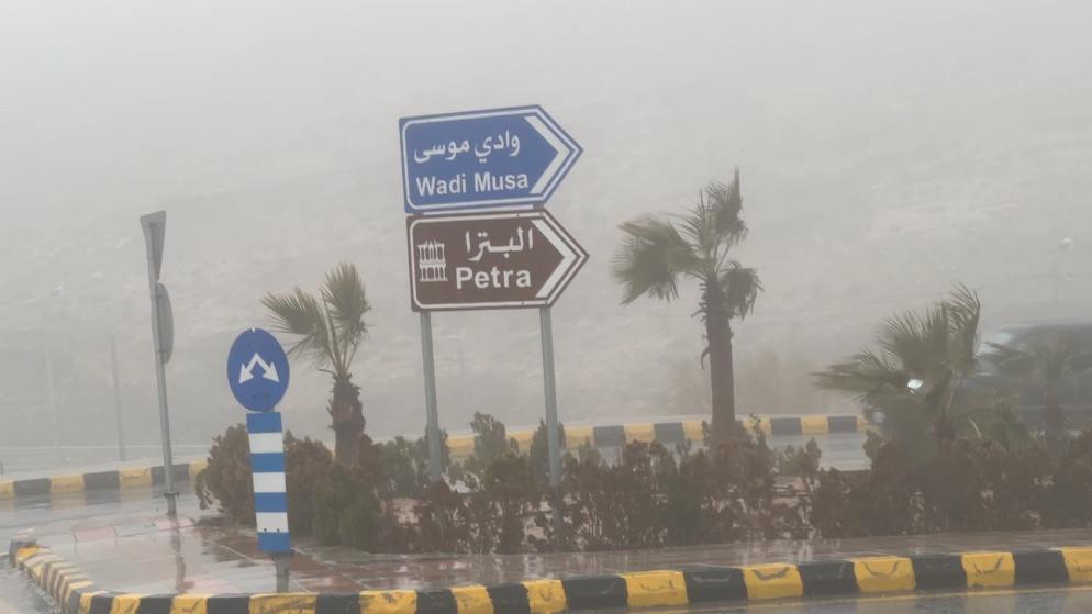 الأمطار في البترا تتجاوز 100 ملم والسلطة تتعامل بكفاءة مع الحالة الجوية