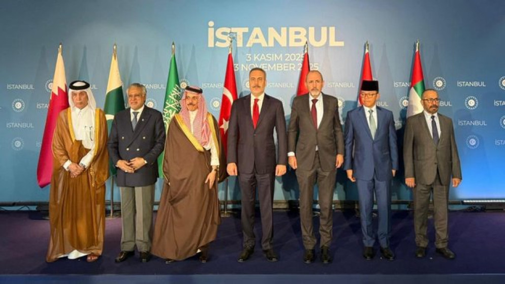 بمشاركة الأردن ..  بدء الاجتماع الوزاري بشأن غزة في إسطنبول