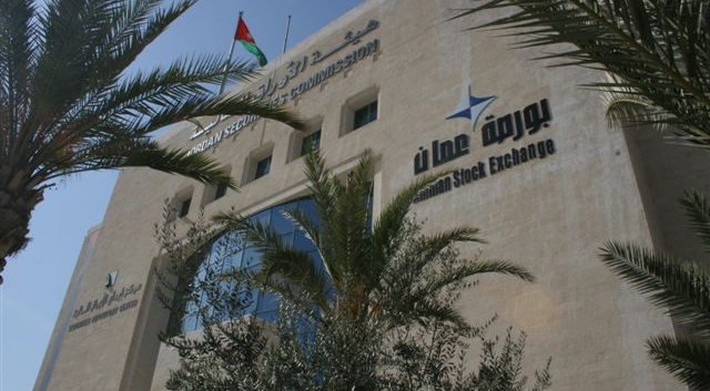 بورصة عمان تغلق تداولاتها على ارتفاع