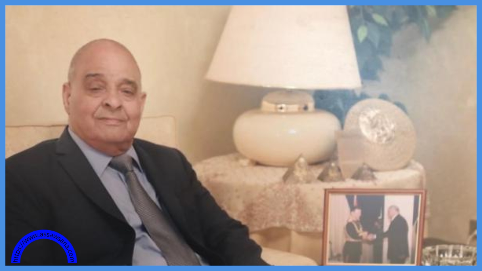 العين والوزير الأسبق الشيخ جمال حديثه الخريشا بذمة الله
