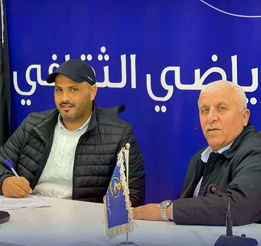 التونسي محمد العياري مديرا فنيا لنادي السلط