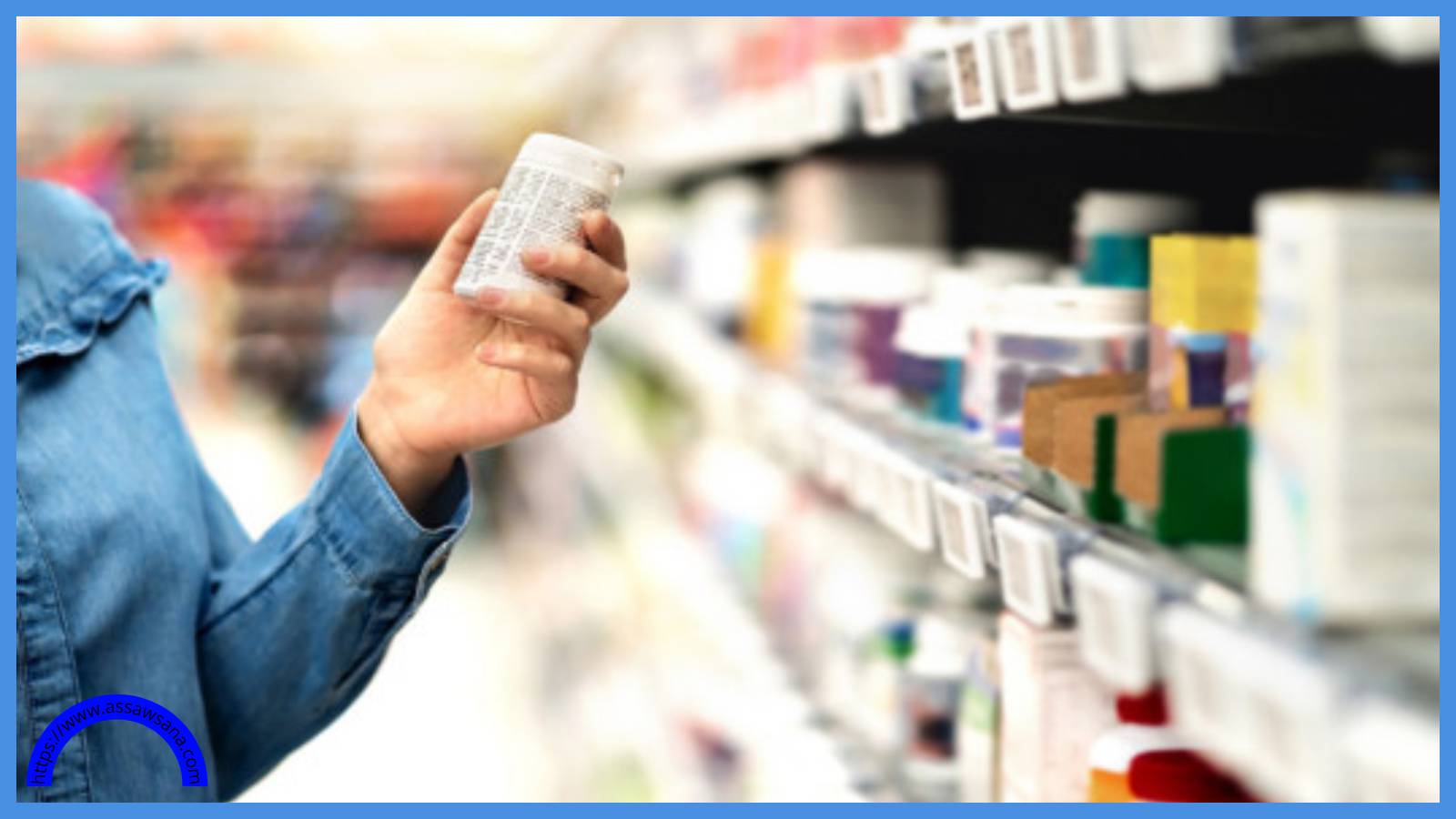 قانون جديد لتتبع الأدوية من التصنيع حتى المستهلك