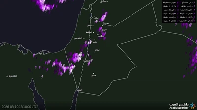 تجدد العواصف الرعدية قبيل تأثر المملكة بمنخفض جوي من الدرجة الثانية الليلة