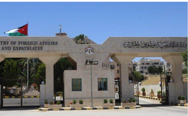 إجراء مسابقة لاختيار ملحقين دبلوماسيين ..  شروط