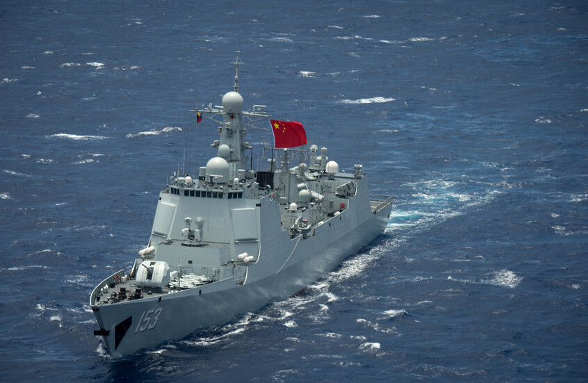 الجيش الصيني يستنفر