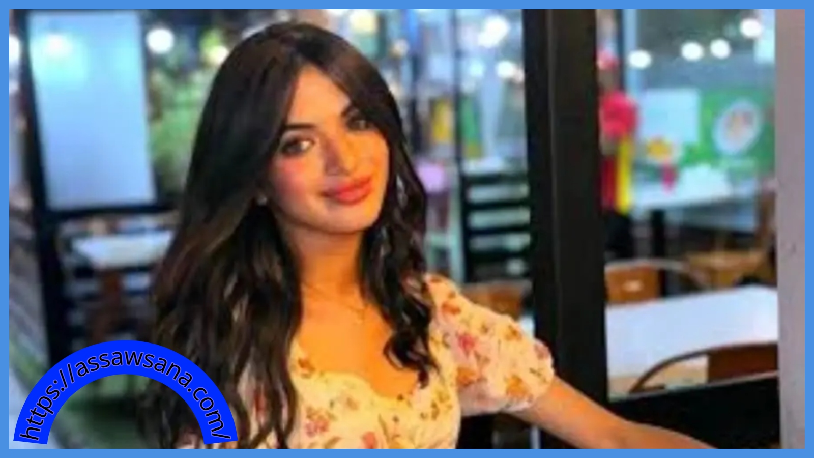 إخلاء سبيل سوزي الأردنية بعد التحقيق في واقعة الفيديو المثير 