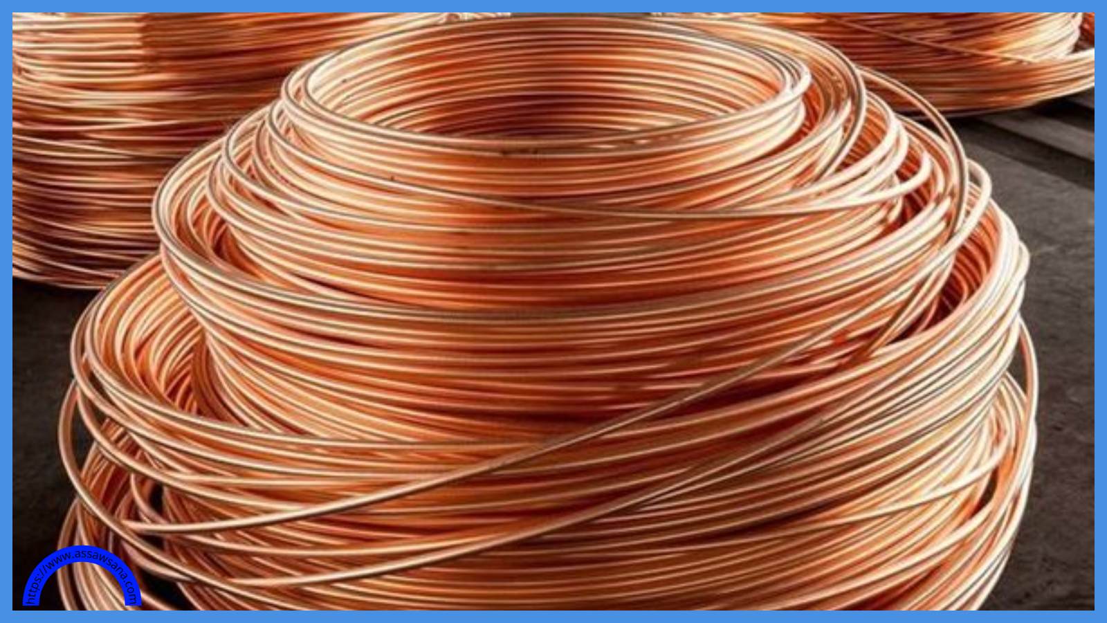 ارتفاع سعر النحاس لمستوى قياسي