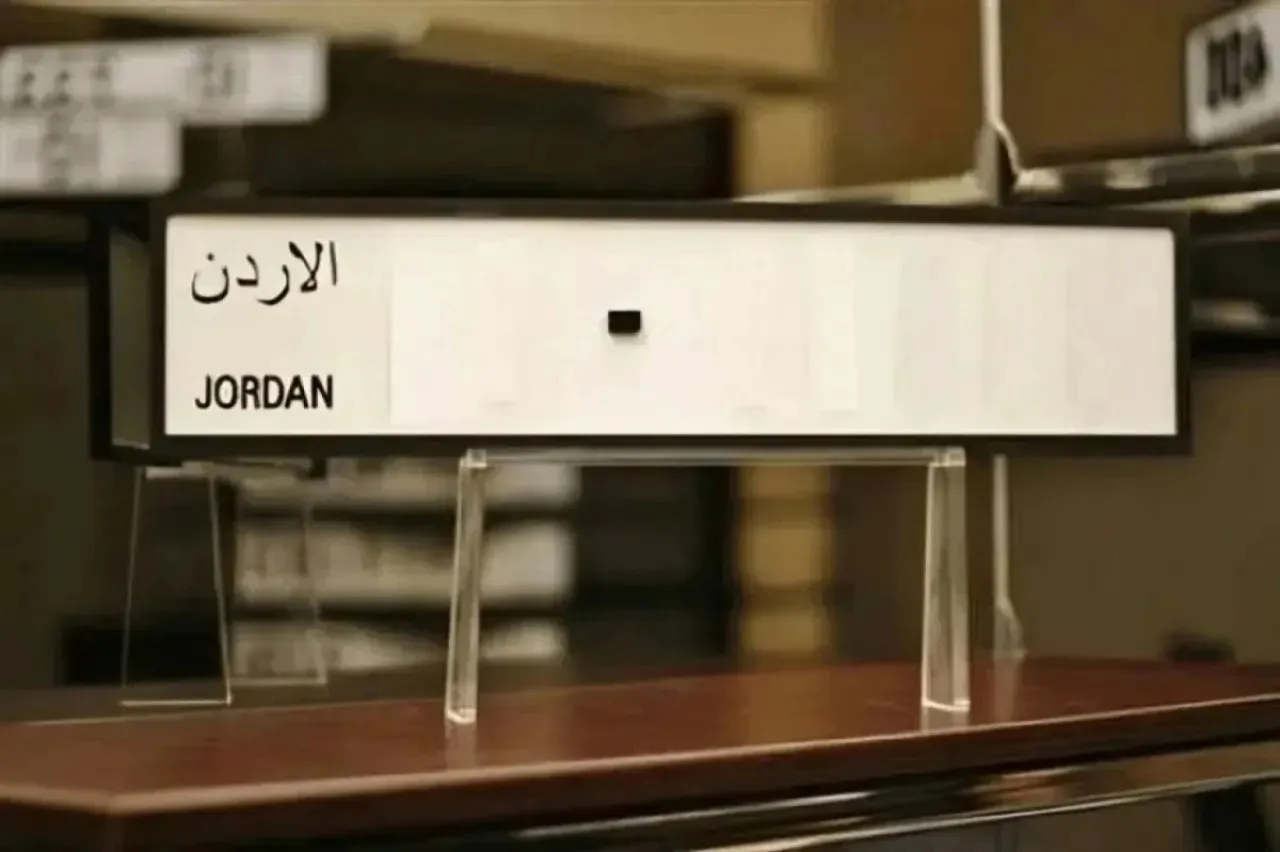 أرقام مميزة للبيع بأسعار تبدأ من 2750 دينار