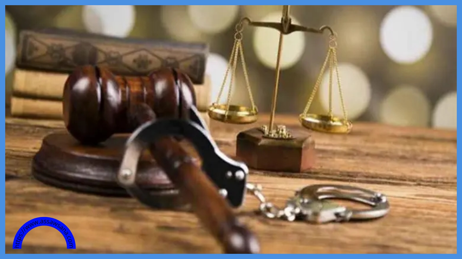 ذم وقدح وتحقير مع الادعاء بالحق الشخصي في الأردن